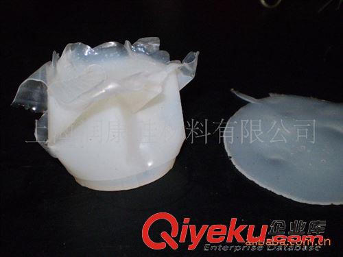 硅膠 供應(yīng)模具硅膠批發(fā)
