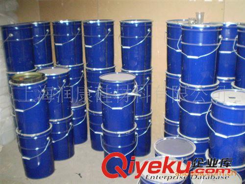 硅膠 供應(yīng)模具硅膠批發(fā)