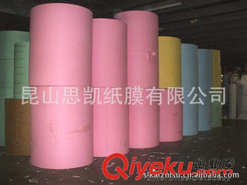 印刷用紙 特規(guī)卷筒彩色雙膠紙、膠版紙