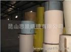印刷用紙 特規(guī)卷筒彩色雙膠紙、膠版紙原始圖片2