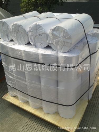 文化用紙 廠家直銷蘇州地區(qū)工程繪圖紙