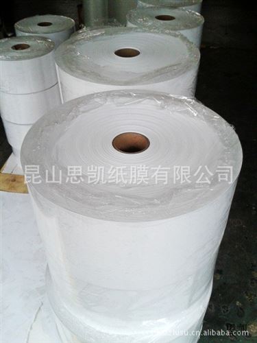 印刷用紙 100g特規(guī)卷筒雙膠紙?jiān)紙D片2