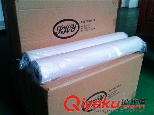 文化用紙 廠家直銷蘇州地區(qū)工程繪圖紙?jiān)紙D片2