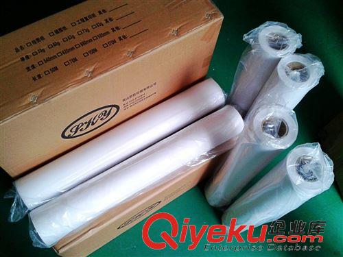 文化用紙 廠家直銷蘇州地區(qū)工程繪圖紙?jiān)紙D片3