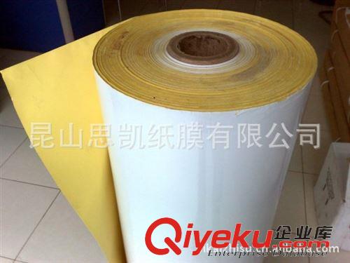 文化用紙 廠家直銷蘇州地區(qū)工程繪圖紙