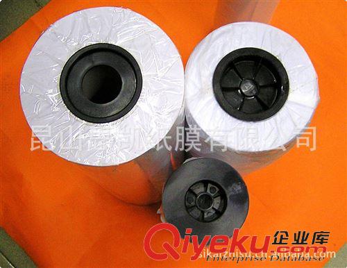 文化用紙 蘇州昆山專(zhuān)業(yè)生產(chǎn)73g卷筒描圖紙?jiān)紙D片2