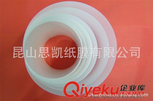 文化用紙 10c特規磨砂面PET聚酯薄膜原始圖片3
