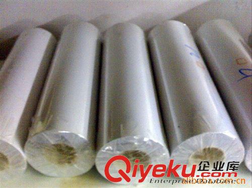 文化用紙 80g全木漿卷筒繪圖紙昆山專賣原始圖片2