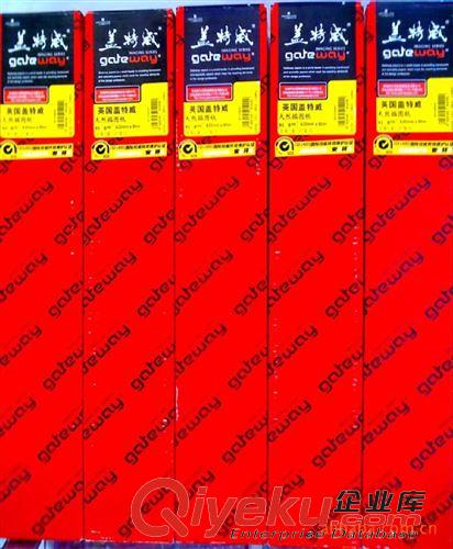 文化用紙 83gtr描圖紙?jiān)紙D片3