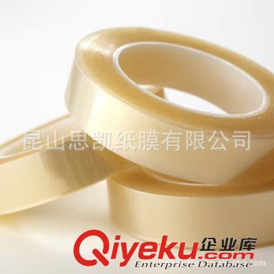 塑料薄膜 透明膠帶原始圖片3