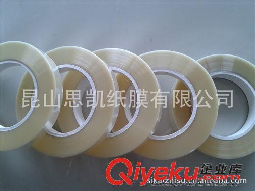 塑料薄膜 2.5c 特規(guī)卷筒PET薄膜窄帶原始圖片2
