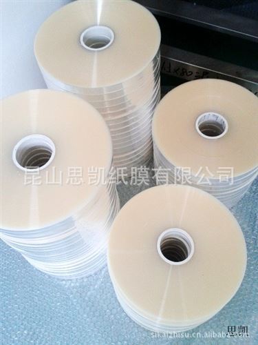 塑料薄膜 2.5c 特規(guī)卷筒PET薄膜窄帶原始圖片3