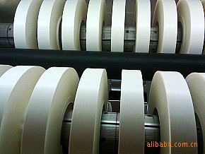 電子輔材 電容電阻用亮面銅版紙帶