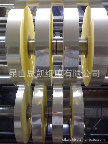 代理加工 分切、復(fù)卷加工OPP、PET、PVC等各種塑料薄膜原始圖片2