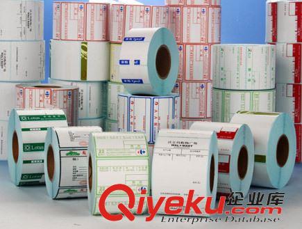 不干膠 90mm*50mm1000張tj現貨供應、空白不干膠標簽紙 標簽紙不干膠