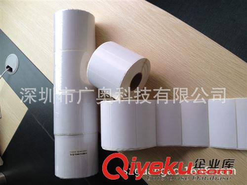 不干膠 廠家爆款啞銀龍不干膠,肖銀龍不干膠,電子產品標簽,機械設備標簽