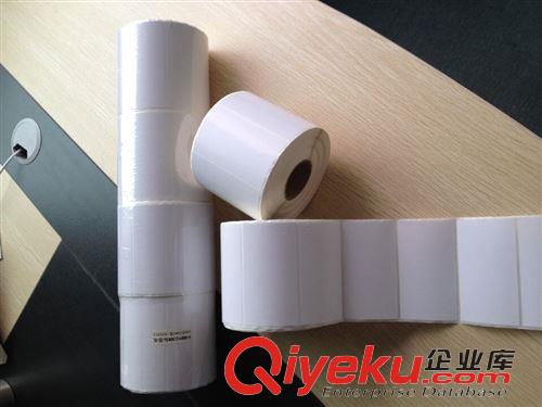 不干膠 熱敏不干膠標(biāo)簽 不干膠標(biāo)簽定做 貼紙定做  可按要求定制原始圖片2