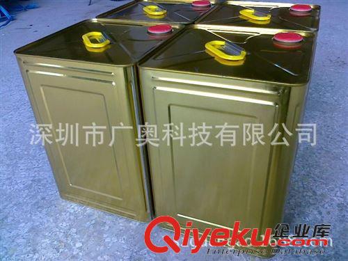 不干膠 熱賣爆款橢圓產(chǎn)地標(biāo)不干膠 中國(guó)制造 MADE IN CHINA 外貿(mào)用不干膠