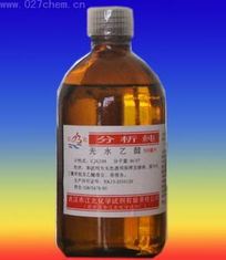 化工類 廠家熱銷無水乙醇 吃 分析純 酒精 含量99.7 500ml/瓶