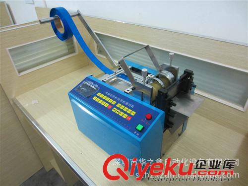 線材裁斷設備 華之鑫微電腦切管機，高品質微電腦切管機{sx}原始圖片3