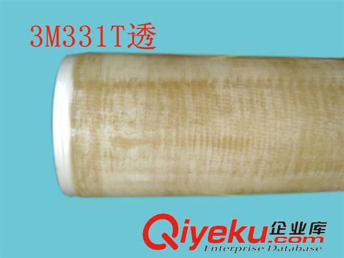 3M 單面膠帶／保護(hù)膜 供應(yīng)3M5413