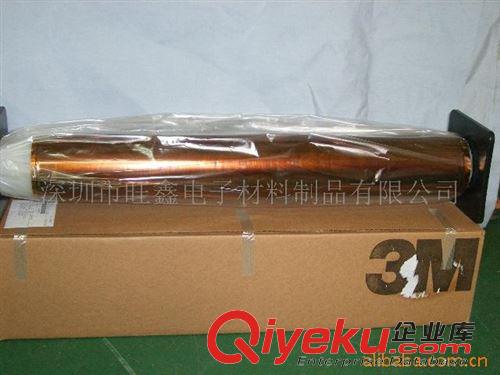 3M PE／PVC泡棉雙面膠 供應(yīng)3M4466