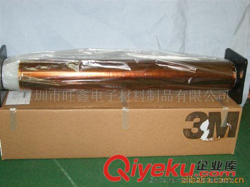 3M 單面膠帶／保護(hù)膜 供應(yīng)3M5413原始圖片2