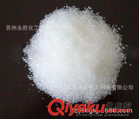 永勝YS 激光打印紙專用粘合劑PX-715   PX-217K原始圖片2