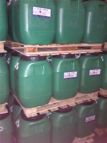 北京東方有機(jī)化工VAE乳液 聚氨酯易粘貼防水保溫板專用乳液BJ-707原始圖片2