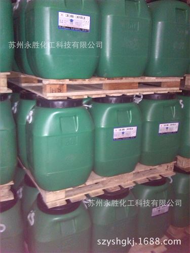 北京東方有機(jī)化工VAE乳液 聚氨酯易粘貼防水保溫板專用乳液BJ-707原始圖片3