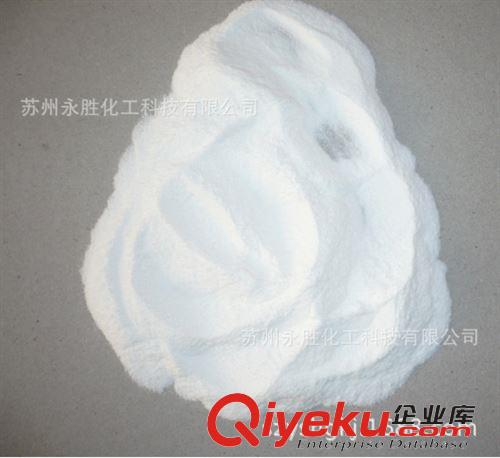 臺灣長春聚乙烯醇PVA 【蘇州現貨】供應:臺灣長春聚乙烯醇 BP-04  量大價優 品質保證原始圖片2