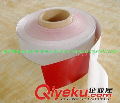 防水（變色紙）材料 遇水變紅，水感標(biāo)簽，防水標(biāo)簽材料，遇水變色標(biāo)簽原始圖片3