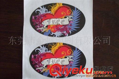 玩具包裝 供應(yīng)皮帶扣滴膠原始圖片2