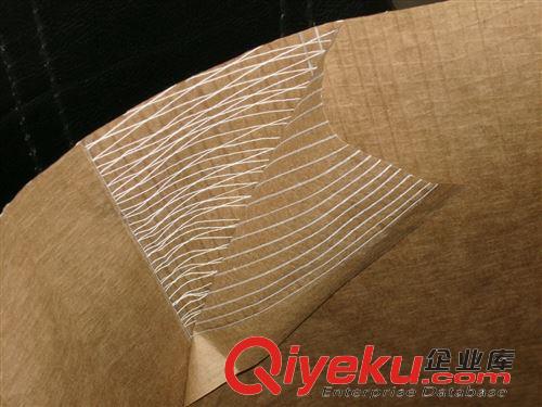 紙袋 供應M型縫底袋-飼料袋原始圖片2