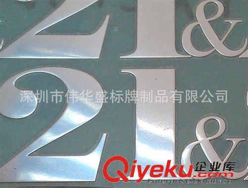 三維金屬軟標 三維軟標,三維金屬軟標,軟塑標貼,立體軟塑logo,立體滴膠標牌
