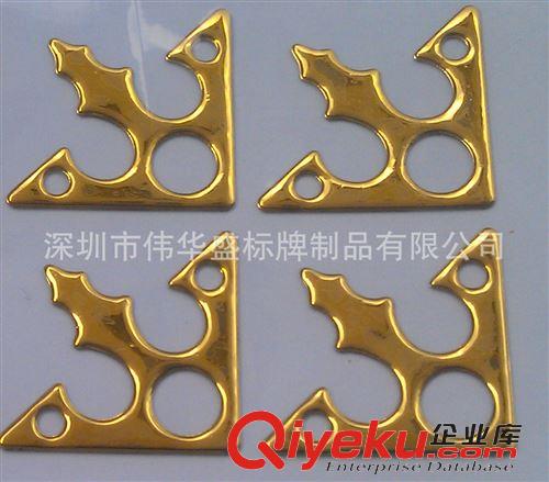 三維金屬軟標(biāo) 優(yōu)質(zhì)低價(jià)三維軟標(biāo),立體軟標(biāo)牌,鍍鉻三維立體軟標(biāo),凸字軟塑標(biāo)貼