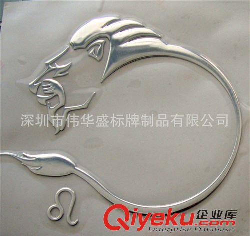 三維金屬軟標 三維軟標,三維軟塑分體標,軟塑不干膠標牌