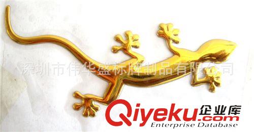三維金屬軟標 三維軟塑車標,三維軟標,3D軟塑車貼,亮金色3D軟塑標原始圖片2