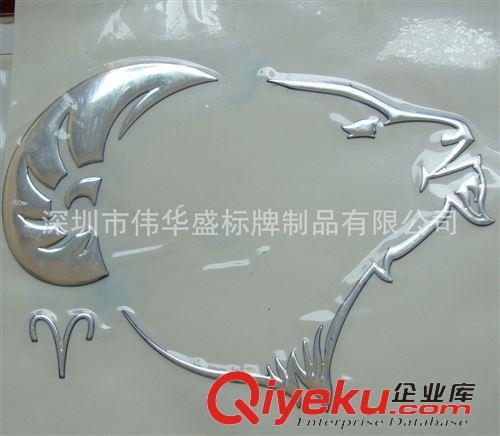 三維金屬軟標 三維軟塑車標,三維軟標,3D軟塑車貼,亮金色3D軟塑標原始圖片3