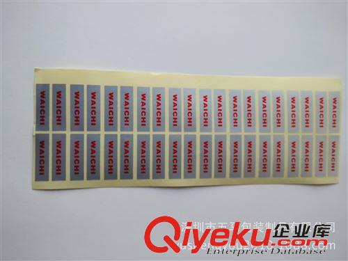 熱銷產(chǎn)品 專業(yè)生產(chǎn)不干膠標(biāo)簽不干膠貼紙PVC貼紙印刷標(biāo)簽啞銀可移動(dòng)不干膠原始圖片3
