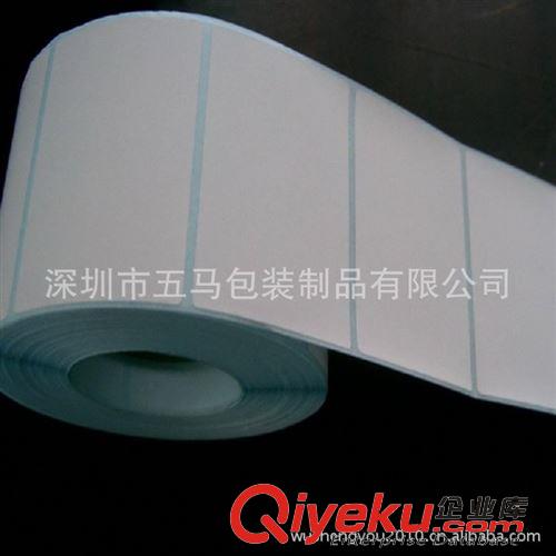 空白不干膠標(biāo)簽 廠家直銷空白不干膠標(biāo)簽、尺寸可定制標(biāo)簽 、卷裝熱敏打印標(biāo)簽原始圖片3