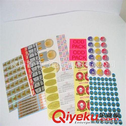 彩色不干膠標簽 hylt廠家定做不干膠標簽 產品標簽 優(yōu)質不干膠標簽貼印刷