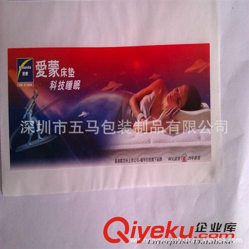 彩色不干膠標(biāo)簽 供應(yīng)印刷銅版紙不干膠 標(biāo)簽 可定制多種顏色 全國(guó)tj 量大包郵原始圖片3