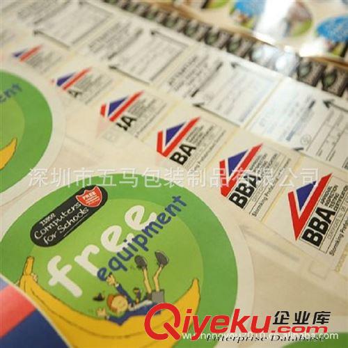 彩色不干膠標(biāo)簽 不干膠定制 透明 貼紙 彩色不干膠印刷 瓶貼 標(biāo)貼 商標(biāo) 標(biāo)簽定做原始圖片2