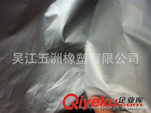 功能性涂層面料(阻燃,透氣透濕,涂銀,涂白等) 現(xiàn)貨供應(yīng)PU發(fā)泡革、人造革、印花革