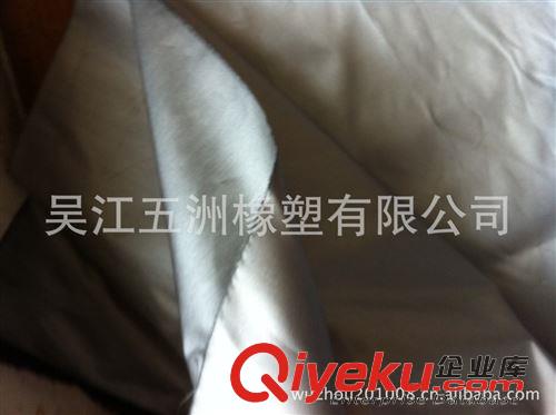 功能性涂層面料(阻燃,透氣透濕,涂銀,涂白等) 雙面涂銀遮光面料原始圖片2
