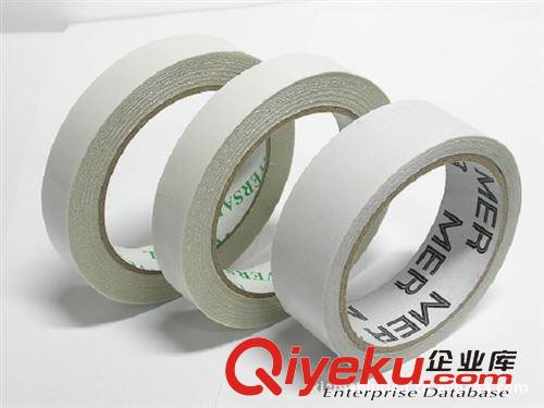 其他膠帶 美紋膠帶