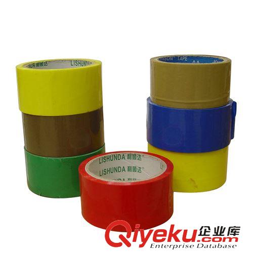 封裝打包膠帶 供應彩色印刷膠帶/彩色膠帶/印刷膠帶/多色膠帶原始圖片2