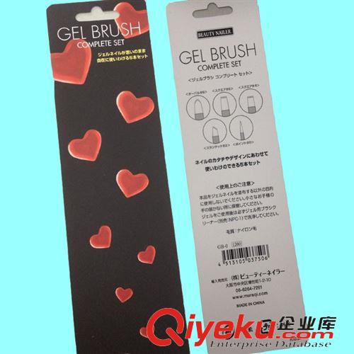 吊牌 深圳產業帶提供定制各種印刷業務　彩卡印刷　表格印刷
