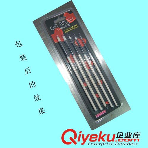 吊牌 深圳產業帶提供定制各種印刷業務　彩卡印刷　表格印刷
